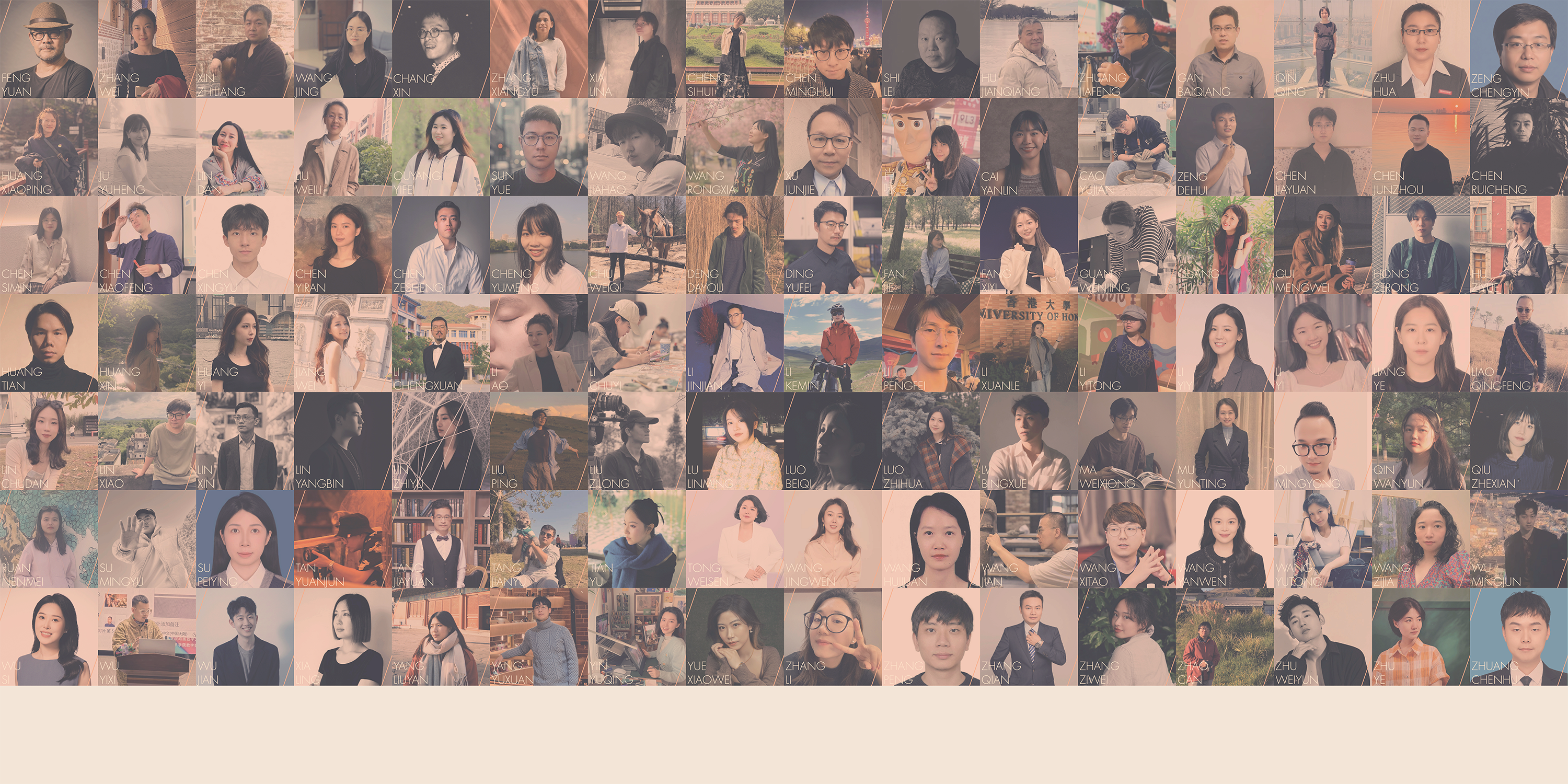 太阳成集团tyc33455