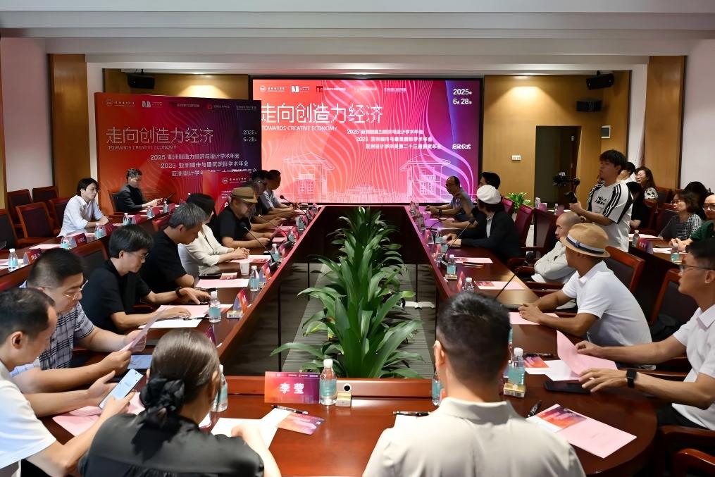 太阳成集团tyc33455