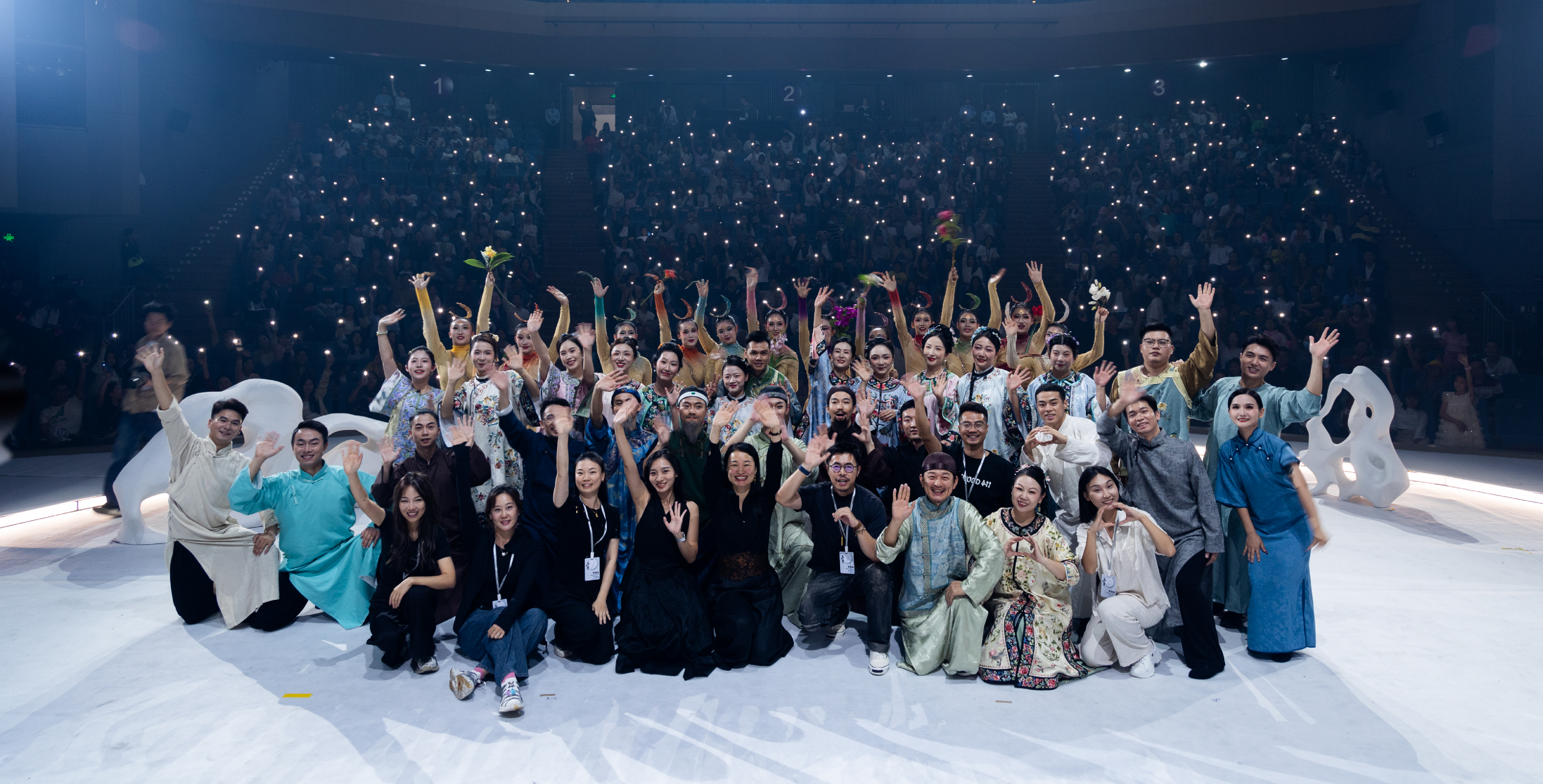 太阳成集团tyc33455